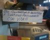 La caja registradora de Lucas, y su militancia diaria por los DDHH.